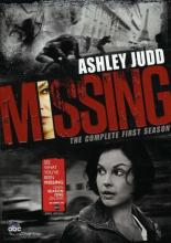 Missing (2012)