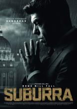 Suburra (2015)