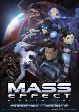 Mass Effect: Paragon Lost (2012)
