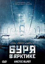 Arctic Blast (2010)