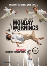 Monday Mornings (2013)