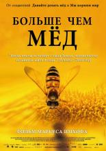 More Than Honey (2012)