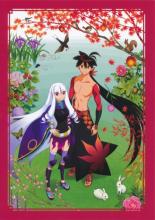 Katanagatari (2010)