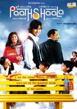 Paathshaala (2010)