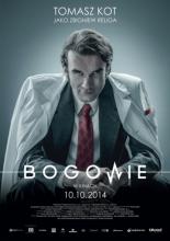 Gods (2014)