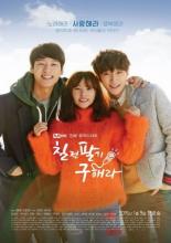 Hyde, Jekyll, Me (2015)