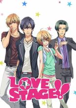 Love Stage!! (2014)