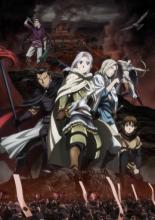 The Heroic Legend of Arslan (2015)