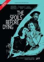 The Spoils Before Dying (2015)