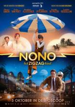 The Zigzag Kid (2012)
