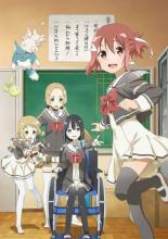 Yuki Yuna Is a Hero (2014)