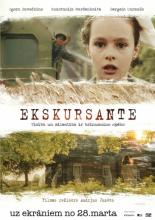 The Excursionist (2013)