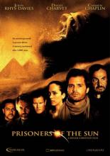 egyptian time travel movies