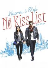 Naomi and Ely's No Kiss List (2015)