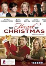 The Heart of Christmas (2011)