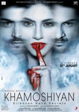 Khamoshiyan (2015)