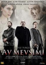 Hunting Season (2010)