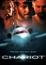 Chariot (2015)