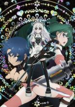 Chaika - The Coffin Princess (2014)