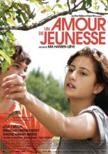 Goodbye First Love (2011)