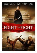 Choy Lee Fut Kung Fu (2011)