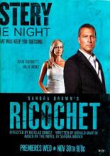 Ricochet (2011)
