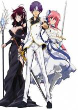 World Break: Aria of Curse for a Holy Swordsman (2015)