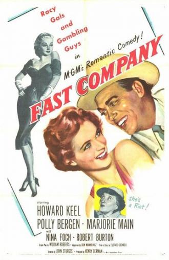 Fast Company (movie 1953)