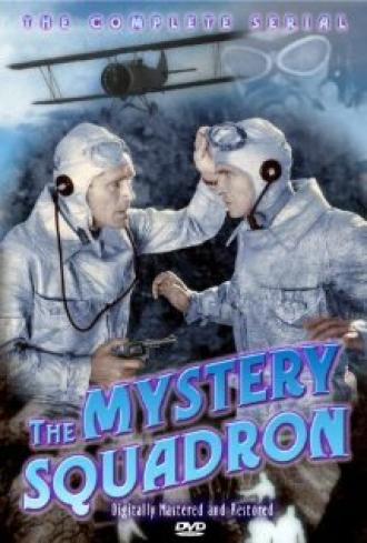 The Mystery Squadron (movie 1933)