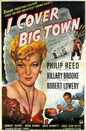 I Cover Big Town (movie 1947)