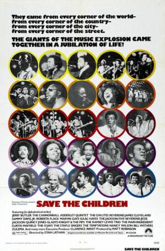 Save the Children (movie 1973)