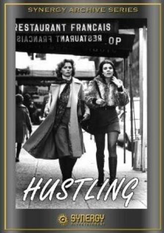Hustling (movie 1975)