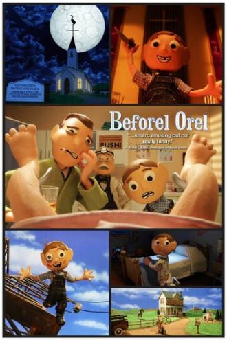 Beforel Orel: Trust (movie 2012)