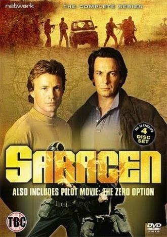 Saracen (tv-series 1989)