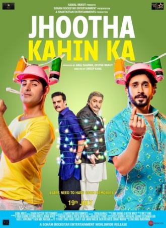 Jhootha Kahin Ka (movie 2019)