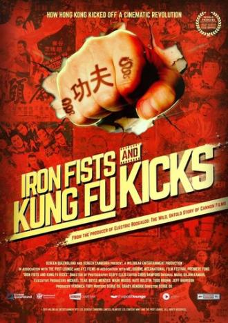 Iron Fists and Kung Fu Kicks (movie 2019)