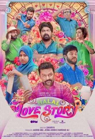 Halal Love Story (movie 2020)