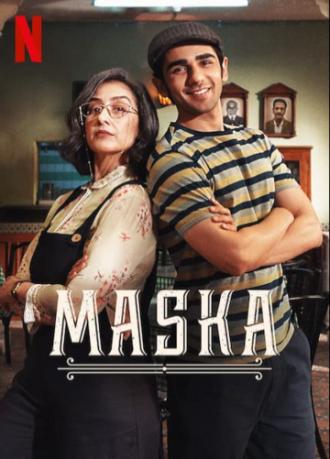 Maska (movie 2020)