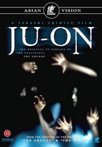Ju-on: The Curse (movie 2000)