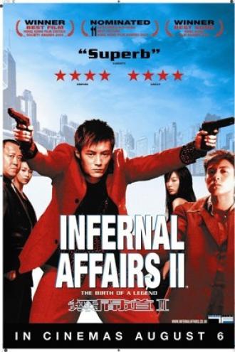 Infernal Affairs II (movie 2003)