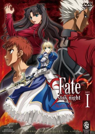 Fate/stay night (tv-series 2006)
