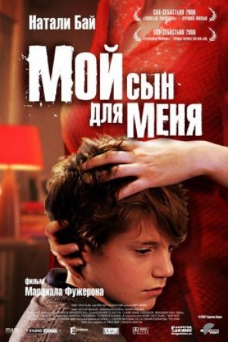 My Son (movie 2006)