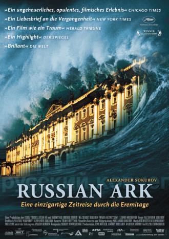 Russian Ark (movie 2002)