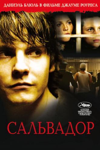 Salvador (Puig Antich) (movie 2006)