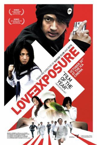Love Exposure (movie 2009)