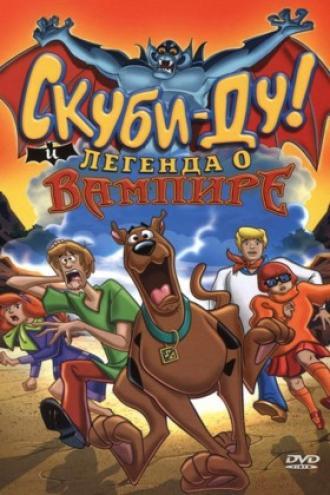 Scooby-Doo! and the Legend of the Vampire (movie 2003)