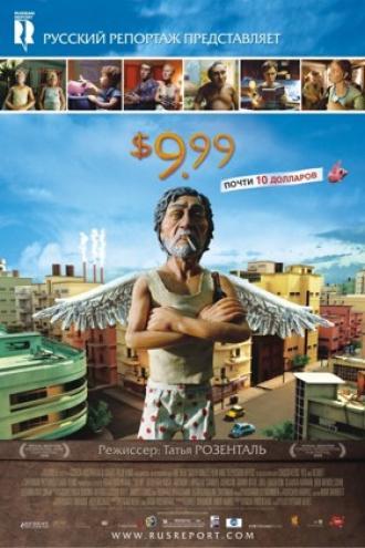 $9.99 (movie 2009)