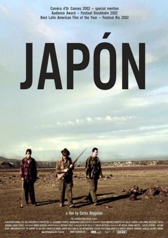 Japón (movie 2002)
