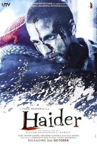 Haider (movie 2014)