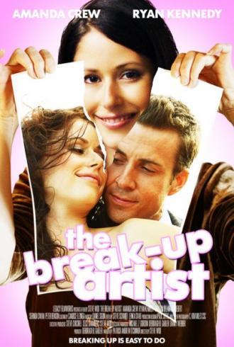 The Break-up Artist (movie 2009)